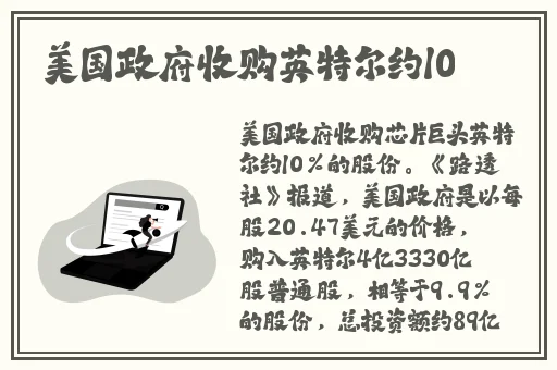 2024年国精产品一二三