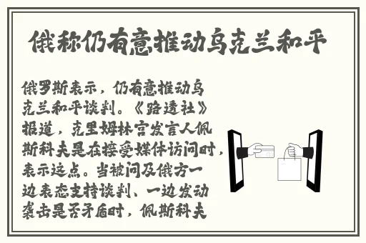一二三四高清中文版视频
