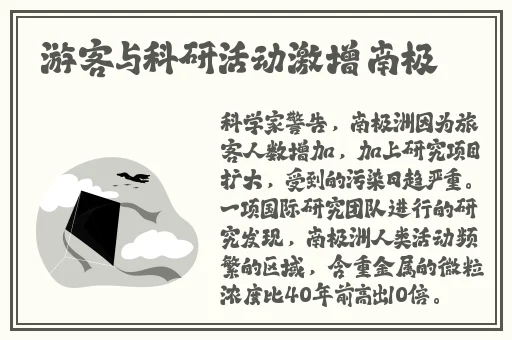 欧美精品系列产品
