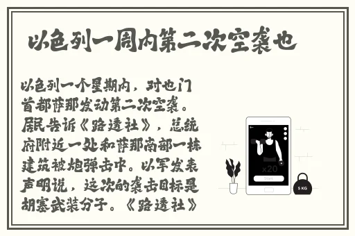 国产精品久久久久久久久免费HD
