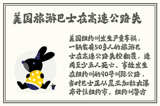 黑**大捧进出全过程动态