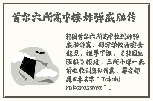 精品一级特黄A片免费观看