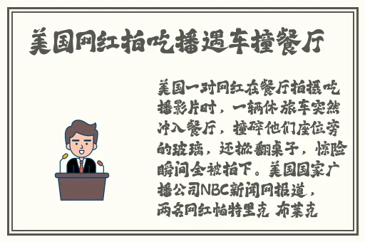 中国高清windows免费版