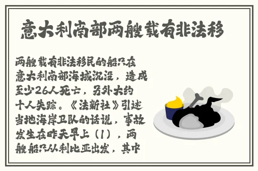 年轻继拇是免费的吗