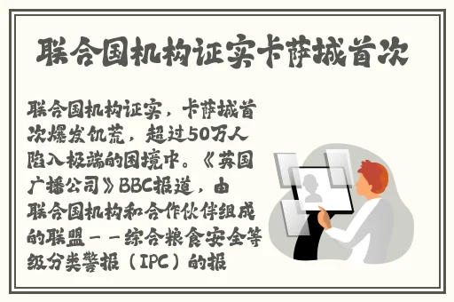 51网朝阳区热心群众