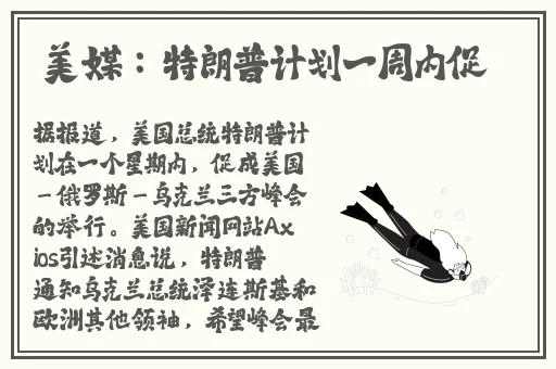 免费中国大但人文艺术 正道