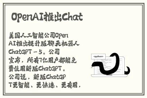 99国精产品灬源码的优势