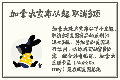 卡一卡二卡三卡四日韩欧美