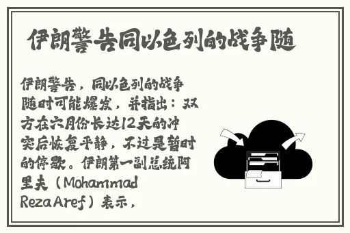 93w乳液78w乳液