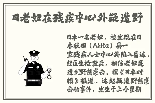 一边面膜一边燥60秒