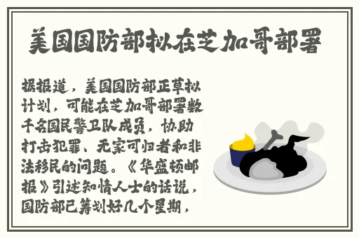 农民人伦一区二区三区