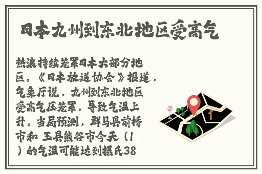老年镖客视频播放时间孕产妇