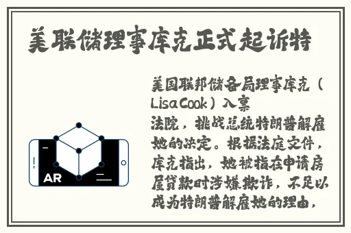 坐在学霸的鸡上背单词双楠