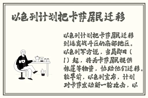 打扑克软件下载安装免费下载大全