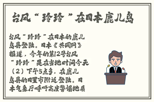 国产高清卡一卡新区