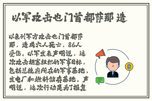 羞羞的漫画免费人口