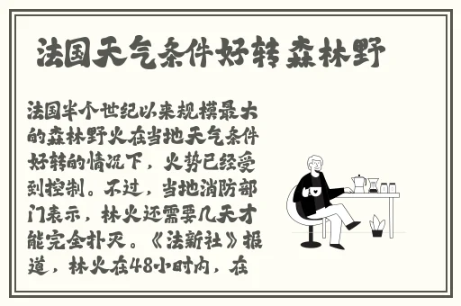 俄罗斯1317