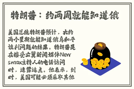 婬乱的诊察室动漫01在线播放