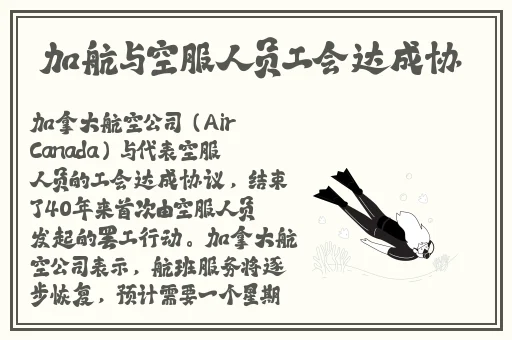 榴莲丝瓜黄瓜草莓向日葵软件