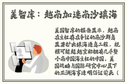 苍井空a v免费视频