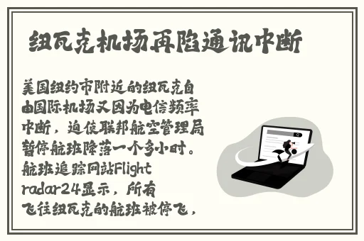 小辣椒8xmax