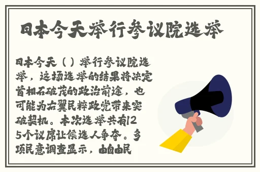 给岳涂防晒霜做上爱了