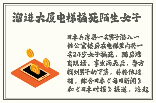刘诗诗毛片一区二区三区