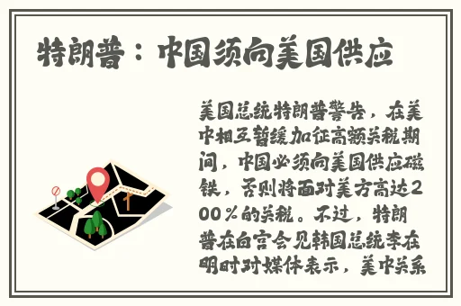 欧洲亚洲精品免费二区
