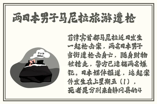 9612黄桃亚洲品质在
