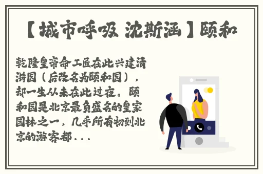 夜月app下载视频在线观看