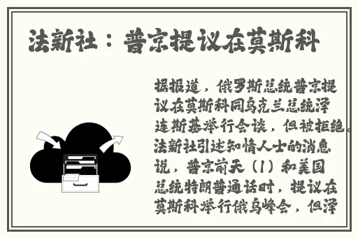 捕鱼24小时微信上下分