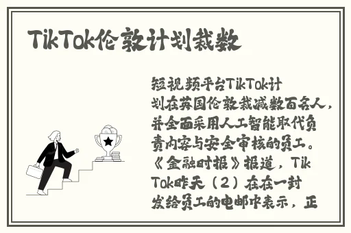 不正经的聊天软件有哪些