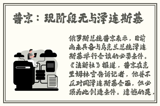 色婷婷亚洲一区二区三区