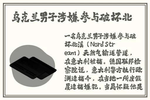色九九在线视频精品9999