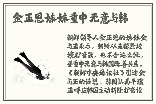 特黄特色大片免费播放器